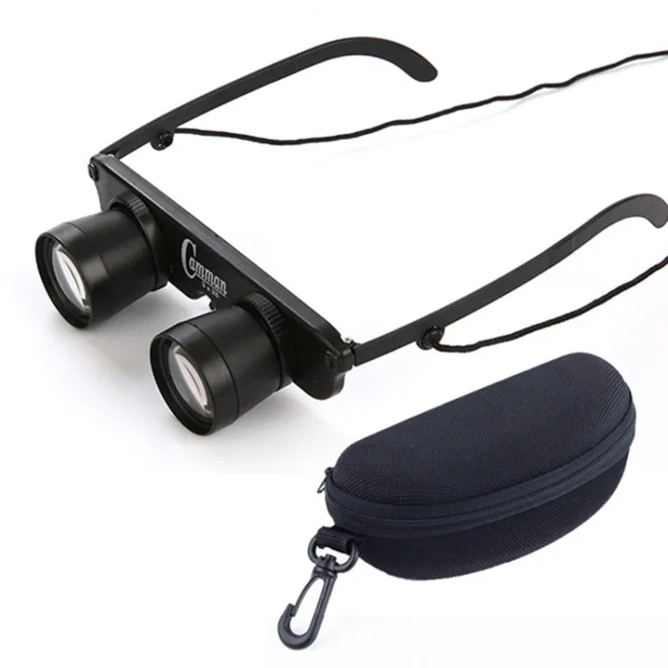 Camman 3 x 28 Adjustable Focus Glass Type Fishing Binoculars ,Spec: With Zippered Glasses Case