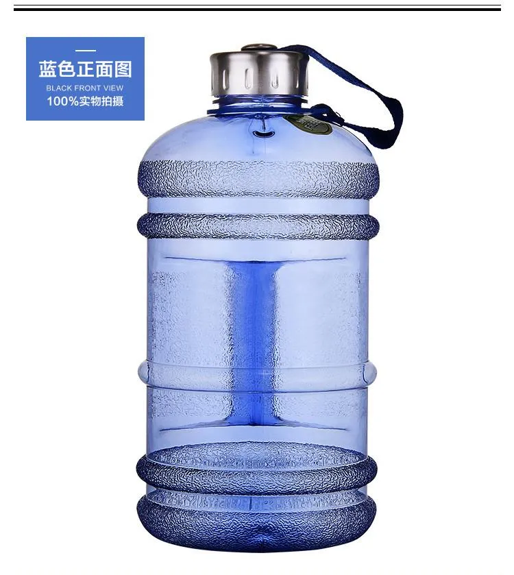 Half Gallon Water Bottle, free shipping