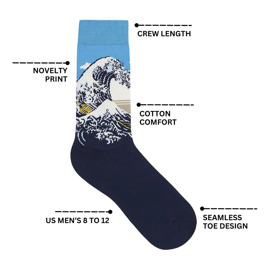 Reach for the Stars Printed Crew Length Socks