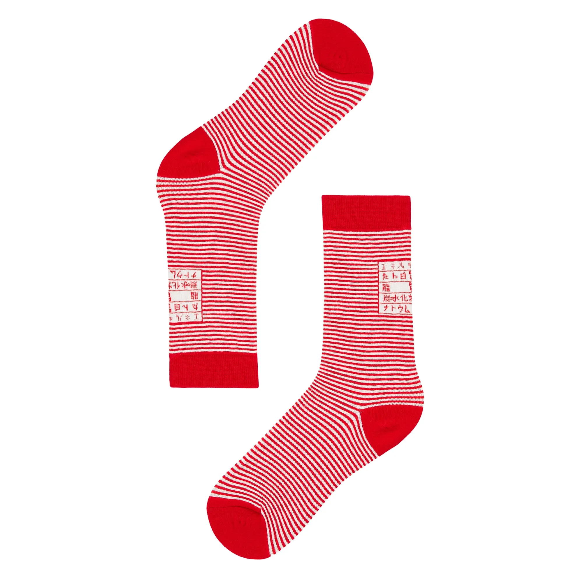 Red Stripe Printed Quarter Length Socks