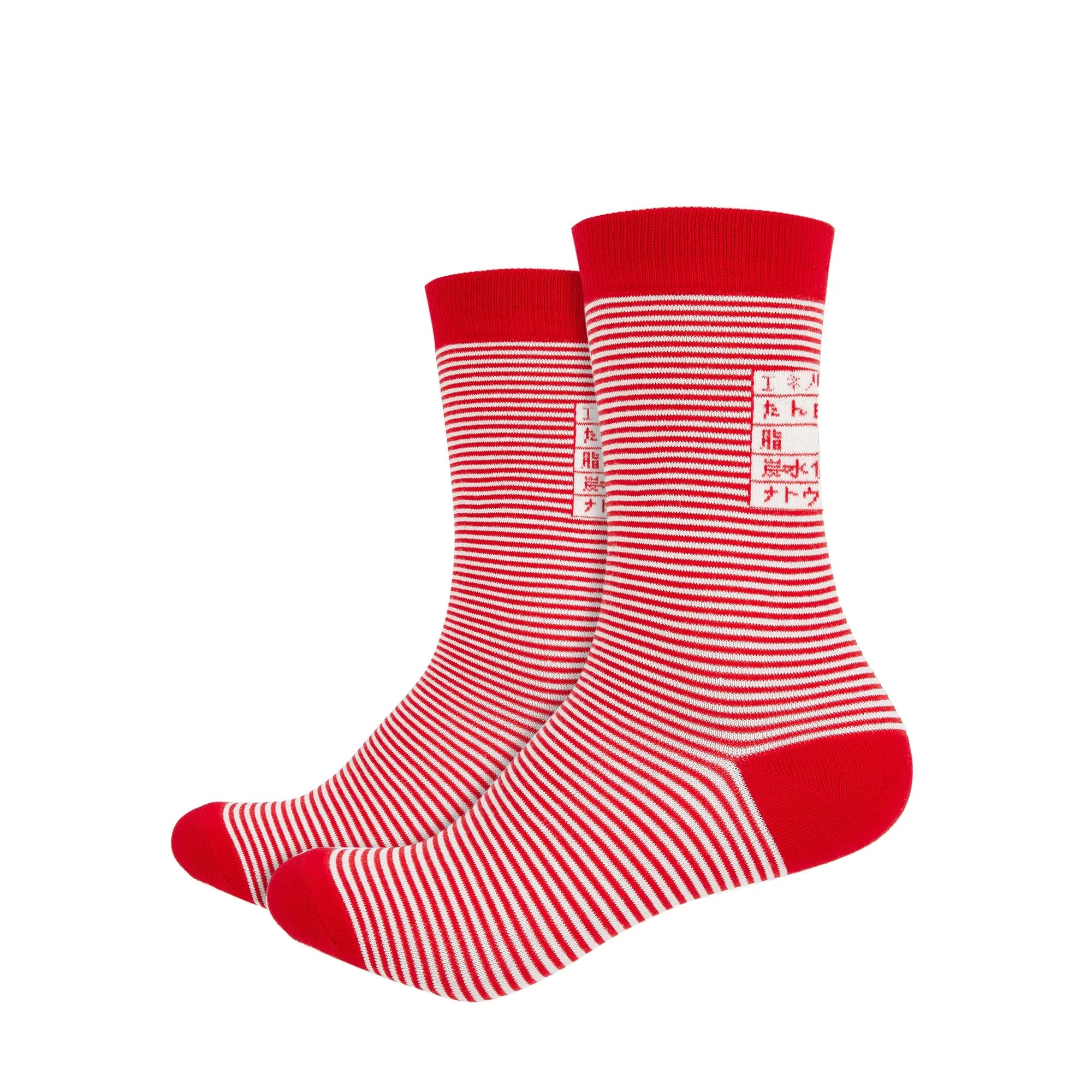 Red Stripe Printed Quarter Length Socks