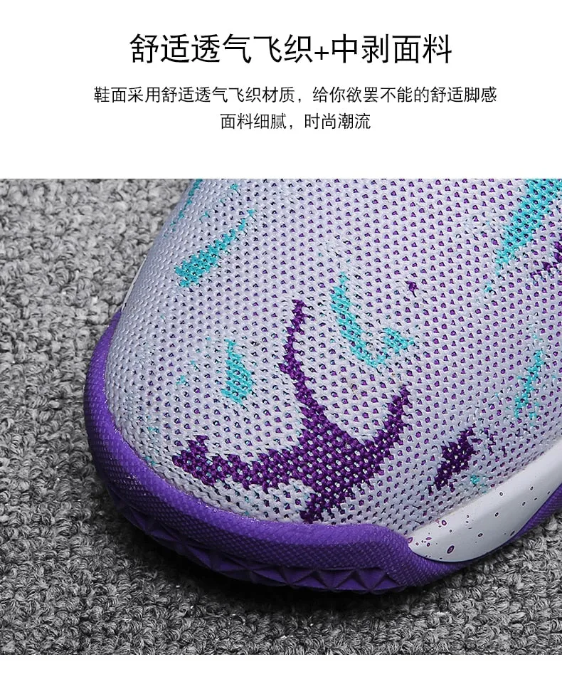 Unisex basketball shoes men's sports shoes women's breathable cushioning non-slip wear-resistant gym training sports Sneakers