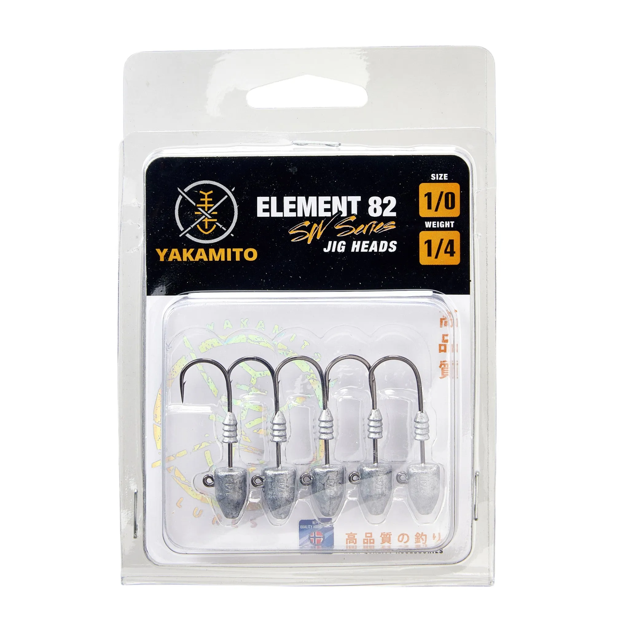 Yakamito Element 82 Jig Head