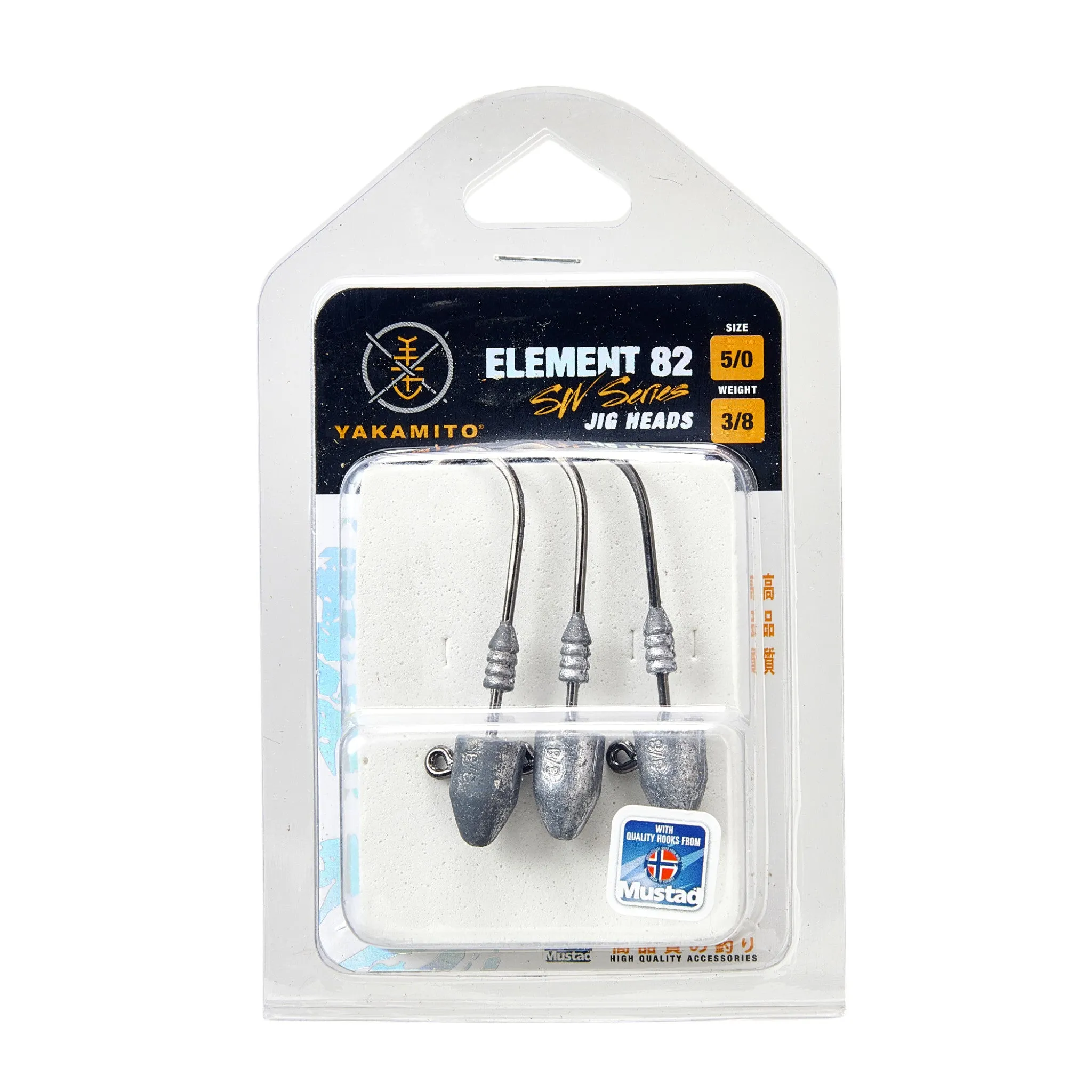 Yakamito Element 82 Jig Head