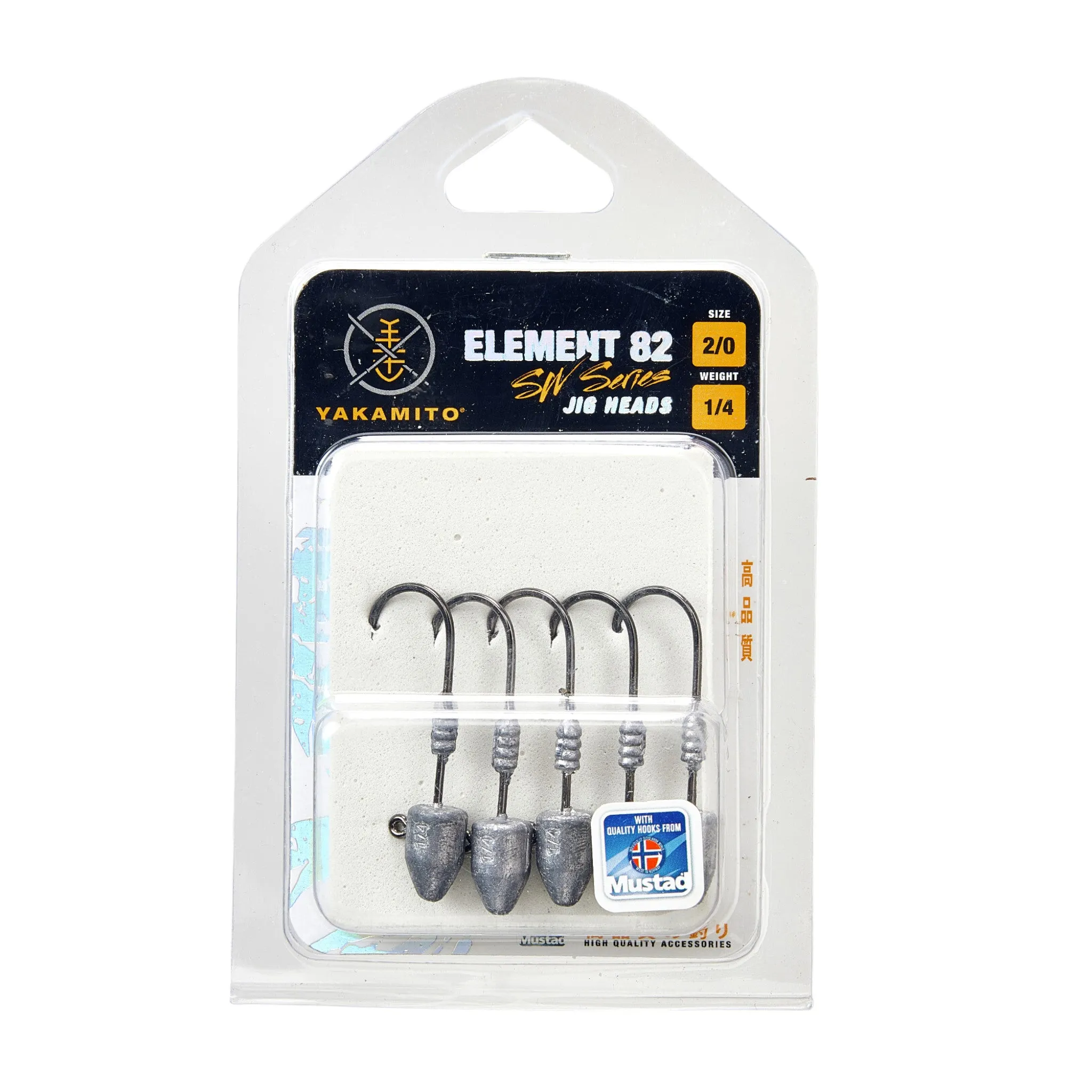 Yakamito Element 82 Jig Head