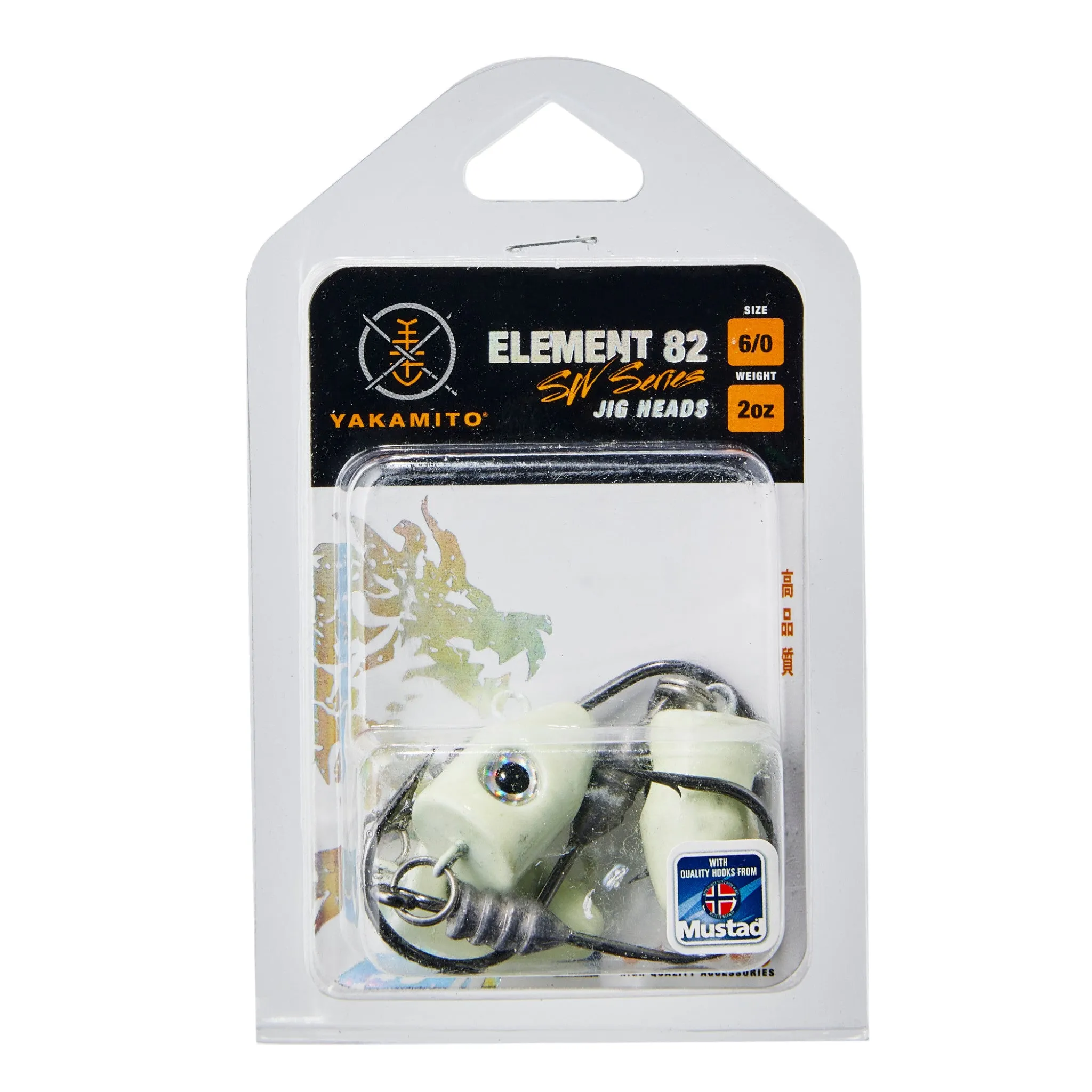 Yakamito Element 82 Jig Head