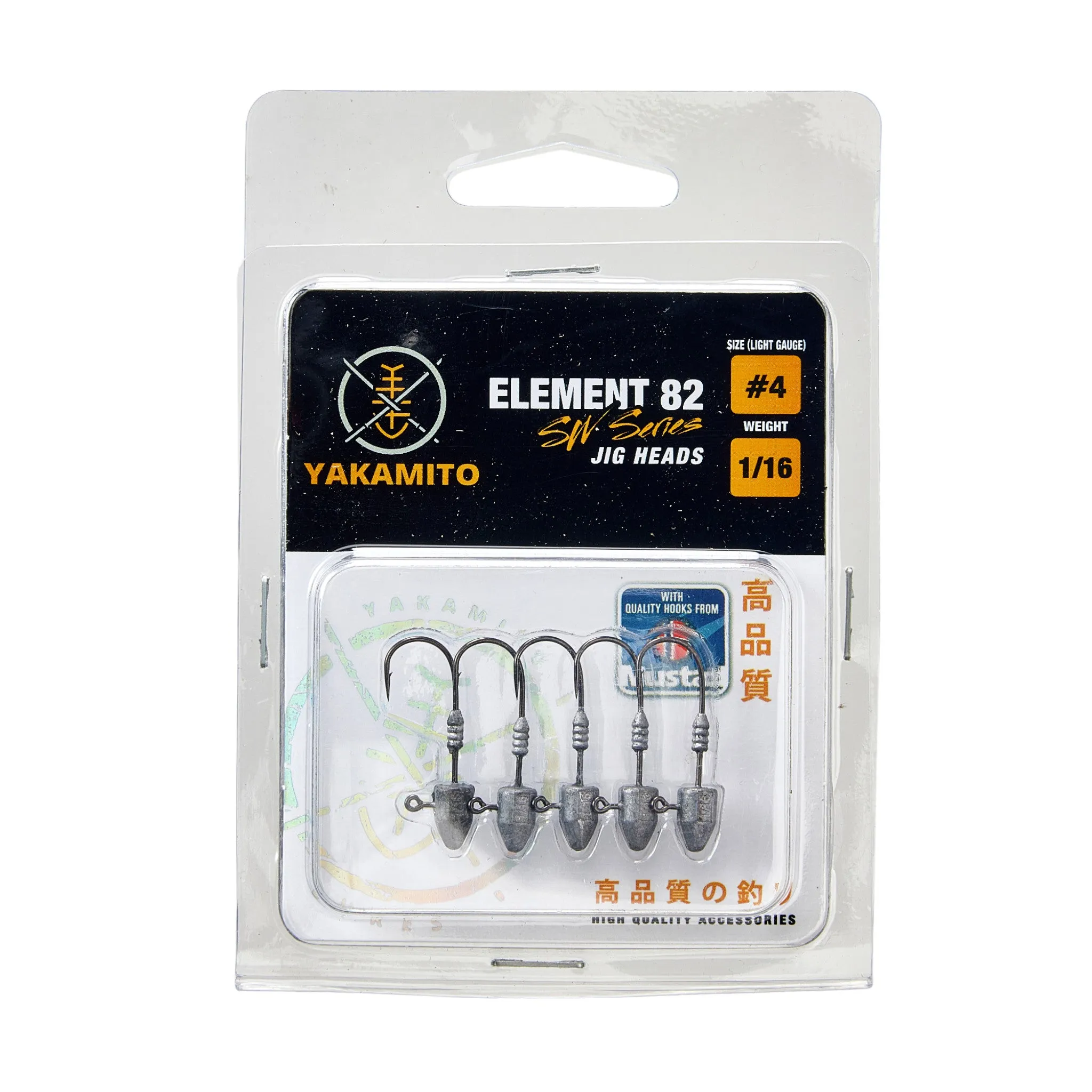 Yakamito Element 82 Light Jig Head