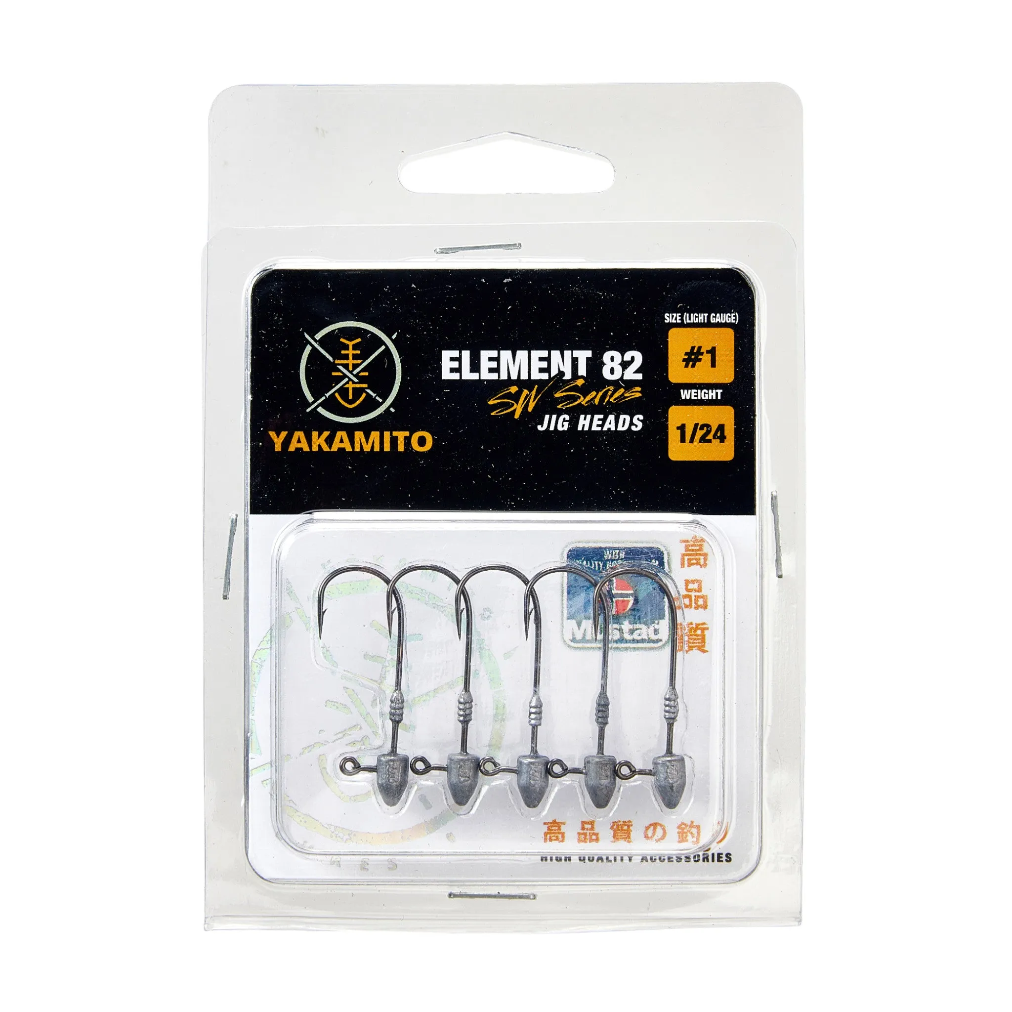 Yakamito Element 82 Light Jig Head