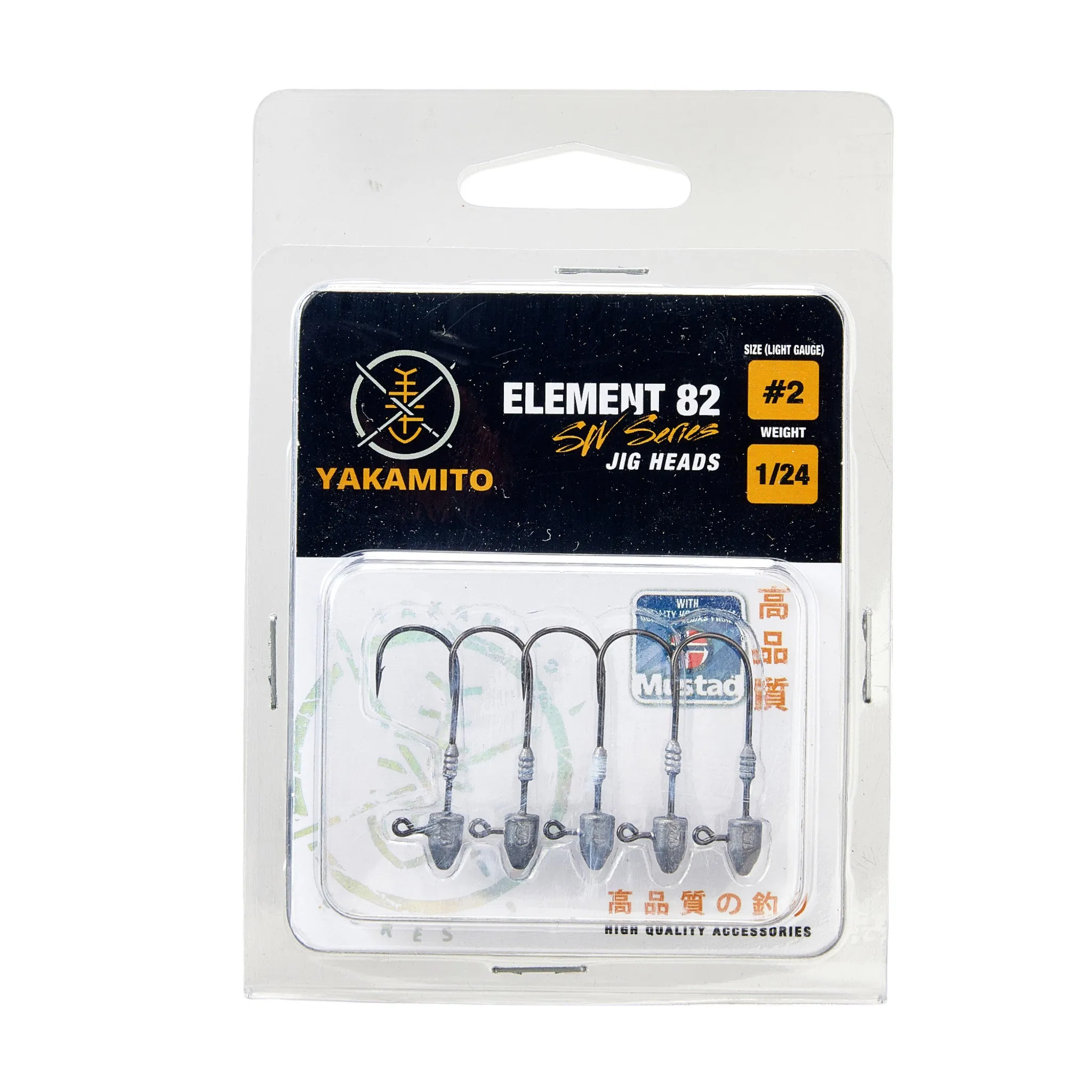 Yakamito Element 82 Light Jig Head