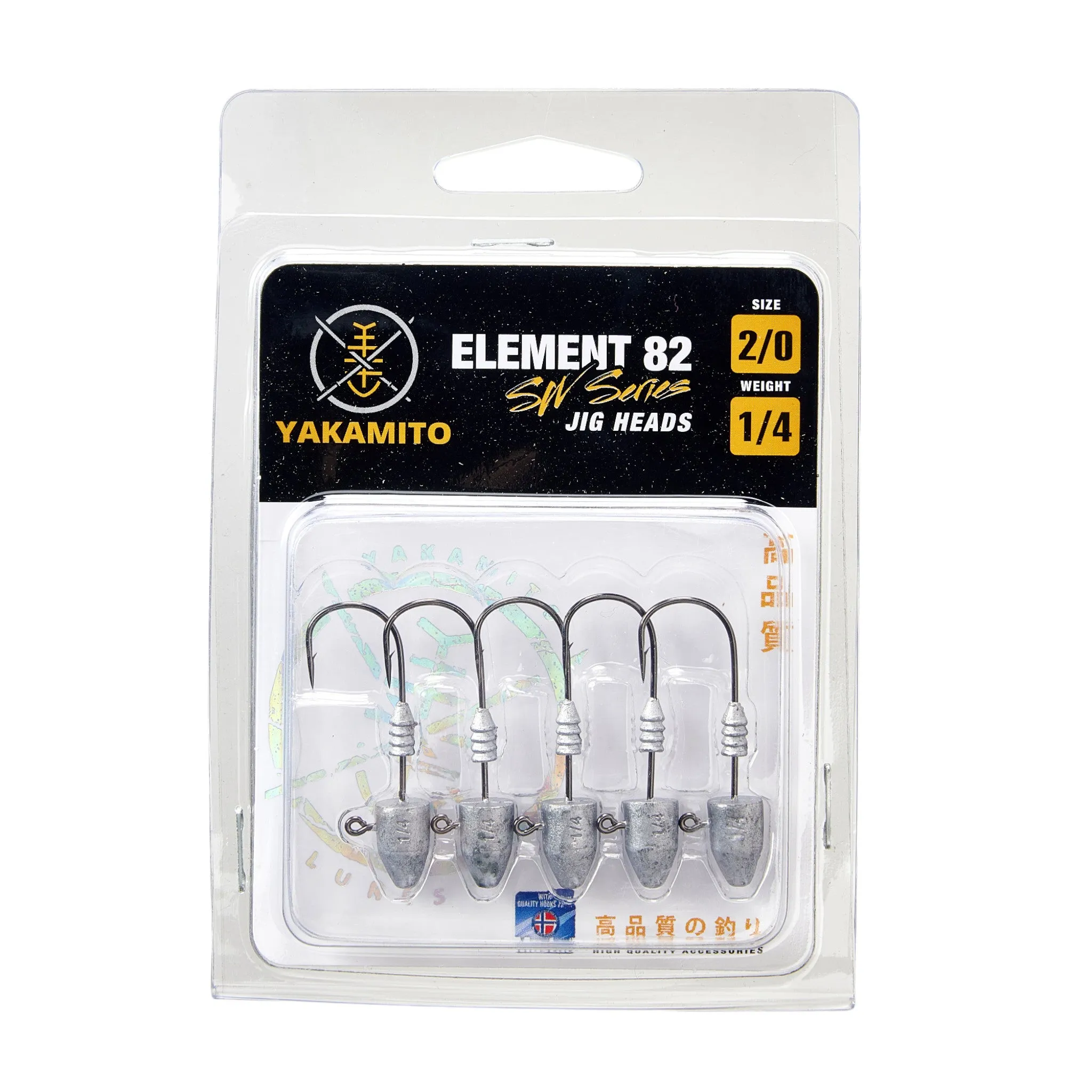 Yakamito Element 82 Light Jig Head